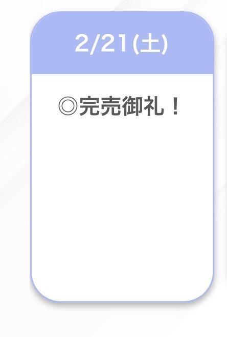 🙇🏻‍♀️💕｜写メ日記｜みみ【交際経験ゼロ幻美少女】｜池袋 一般デリヘル STELLA TOKYO−ステラトウキョウ−