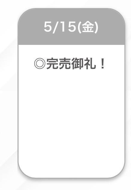 🙇🏻‍♀️✨｜写メ日記｜みみ【交際経験ゼロ幻美少女】｜池袋 一般デリヘル STELLA TOKYO−ステラトウキョウ−