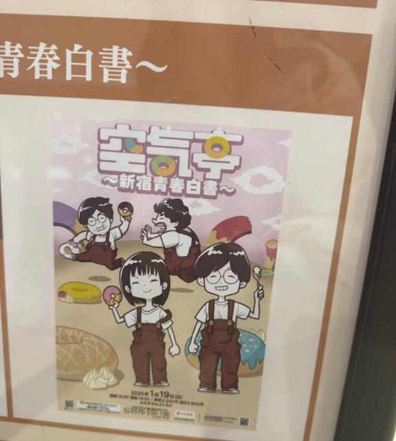 実は^_^｜写メ日記｜かりん【愛嬌満点クール美女】｜池袋 一般デリヘル STELLA TOKYO−ステラトウキョウ−