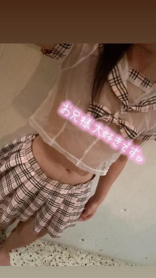 あがります｜写メ日記｜るい【綺麗系癒し極嬢】｜池袋 一般デリヘル STELLA TOKYO−ステラトウキョウ−