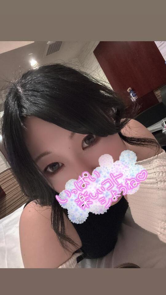 おいで♡｜写メ日記｜るい【綺麗系癒し極嬢】｜池袋 一般デリヘル STELLA TOKYO−ステラトウキョウ−