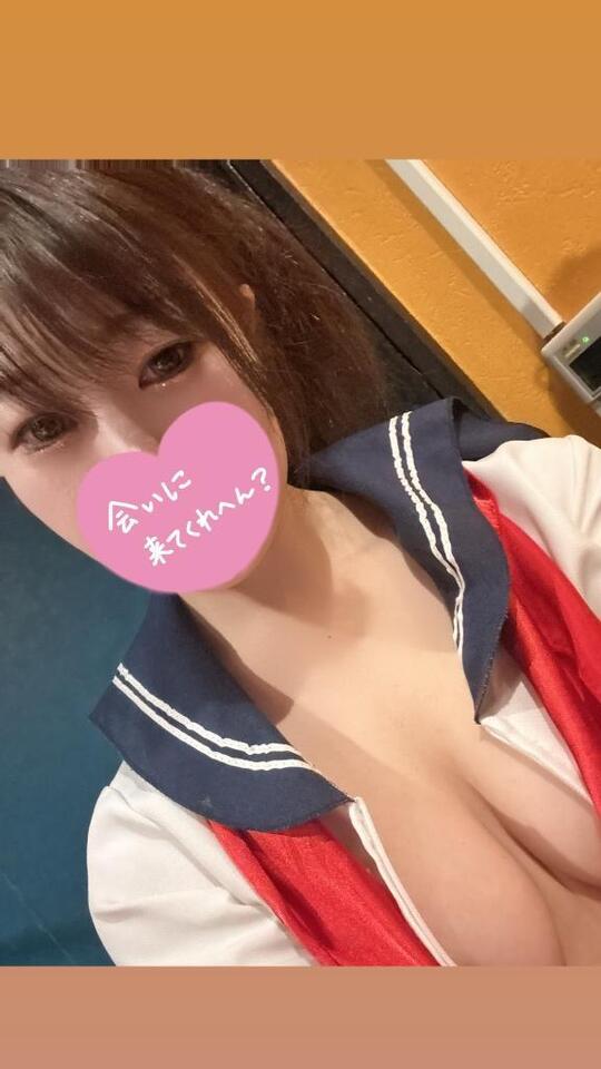 少しずつ｜写メ日記｜るい【綺麗系癒し極嬢】｜池袋 一般デリヘル STELLA TOKYO−ステラトウキョウ−