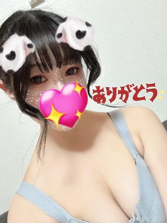 ♡お礼♡｜写メ日記｜るい【綺麗系癒し極嬢】｜池袋 一般デリヘル STELLA TOKYO−ステラトウキョウ−