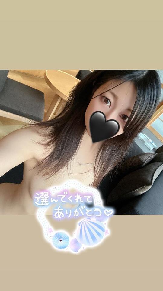 ありがとです！｜写メ日記｜るい【綺麗系癒し極嬢】｜池袋 一般デリヘル STELLA TOKYO−ステラトウキョウ−