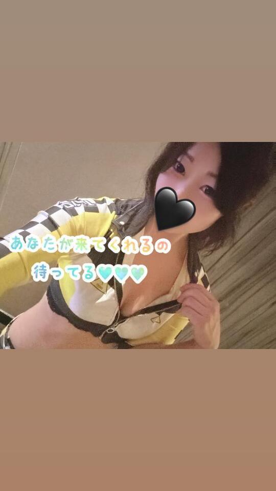 います♡｜写メ日記｜るい【綺麗系癒し極嬢】｜池袋 一般デリヘル STELLA TOKYO−ステラトウキョウ−
