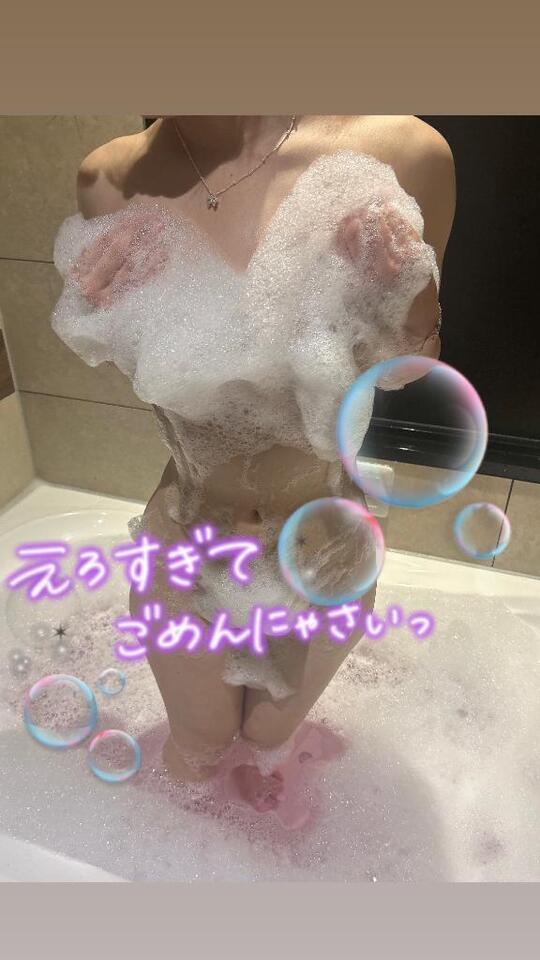 短いですが｜写メ日記｜るい【綺麗系癒し極嬢】｜池袋 一般デリヘル STELLA TOKYO−ステラトウキョウ−