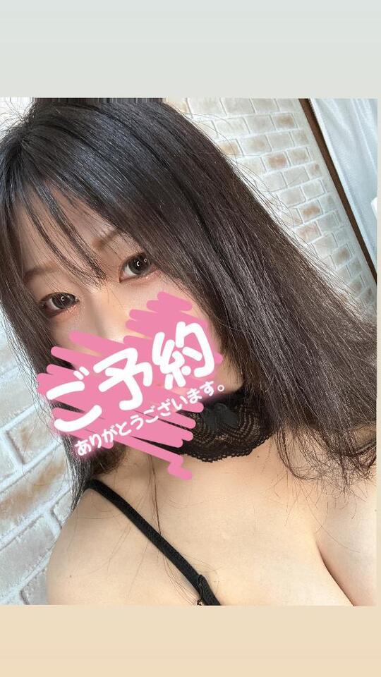 お仕事の合間に｜写メ日記｜るい【綺麗系癒し極嬢】｜池袋 一般デリヘル STELLA TOKYO−ステラトウキョウ−