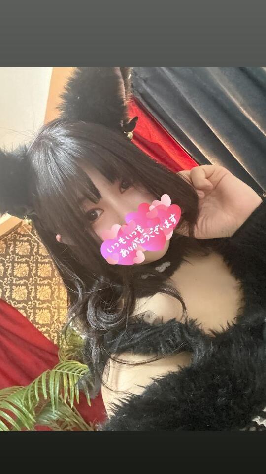 またね！｜写メ日記｜るい【綺麗系癒し極嬢】｜池袋 一般デリヘル STELLA TOKYO−ステラトウキョウ−