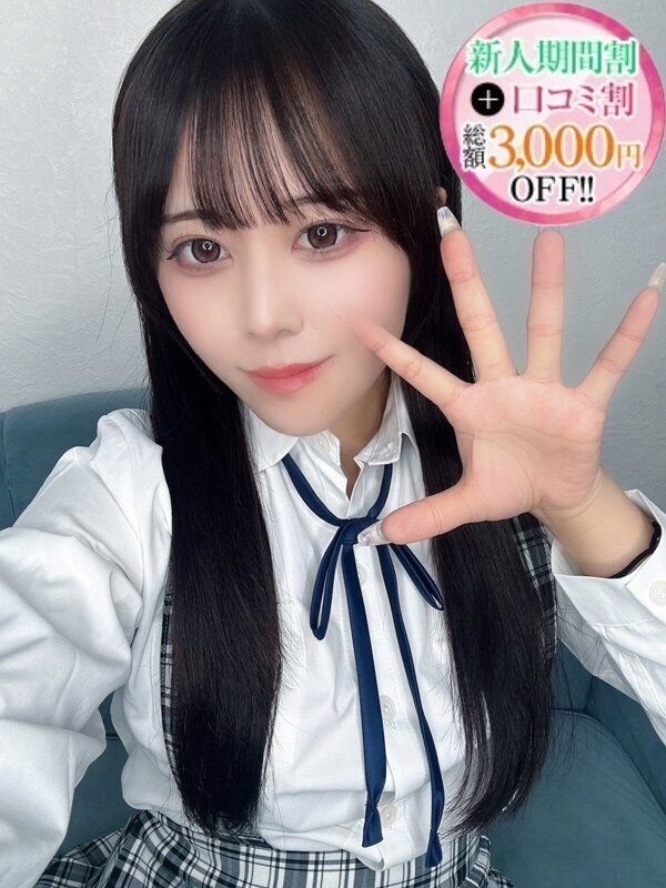 さり【全身敏感潮吹き美女】