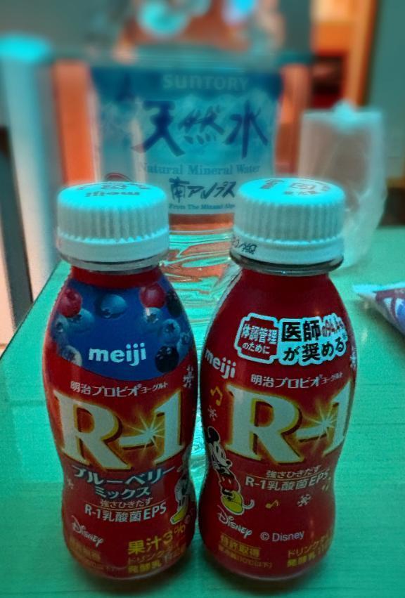 ありがとう😚差し入れ｜写メ日記｜ひめか【重力無視のG乳】｜池袋 一般デリヘル STELLA TOKYO−ステラトウキョウ−