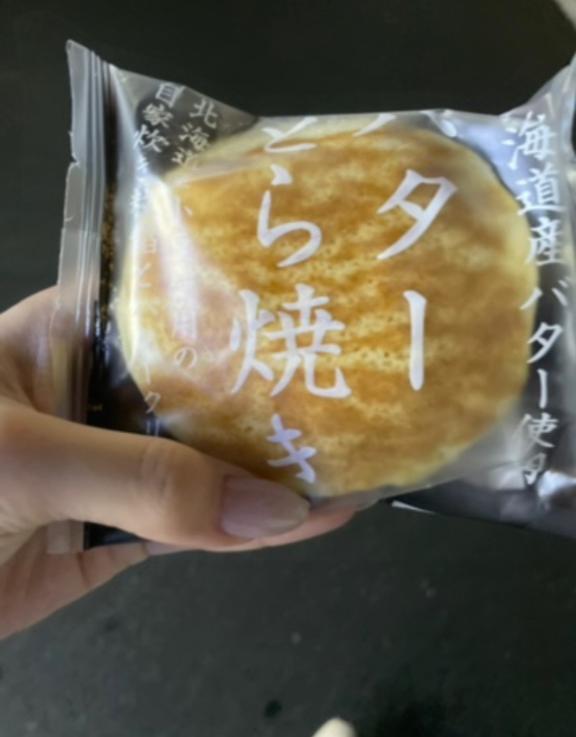 どらやき｜写メ日記｜にに【清楚系いちゃいちゃ美女】｜池袋 一般デリヘル STELLA TOKYO−ステラトウキョウ−