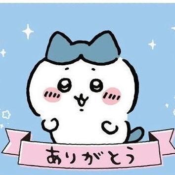 ありがとう♡｜写メ日記｜あおい【まさにモデルな美少女】｜池袋 一般デリヘル STELLA TOKYO−ステラトウキョウ−