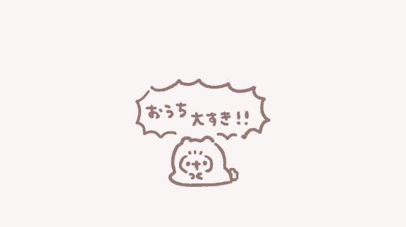 おうち｜写メ日記｜るん【癒しの極上ロリ系】｜池袋 一般デリヘル STELLA TOKYO−ステラトウキョウ−