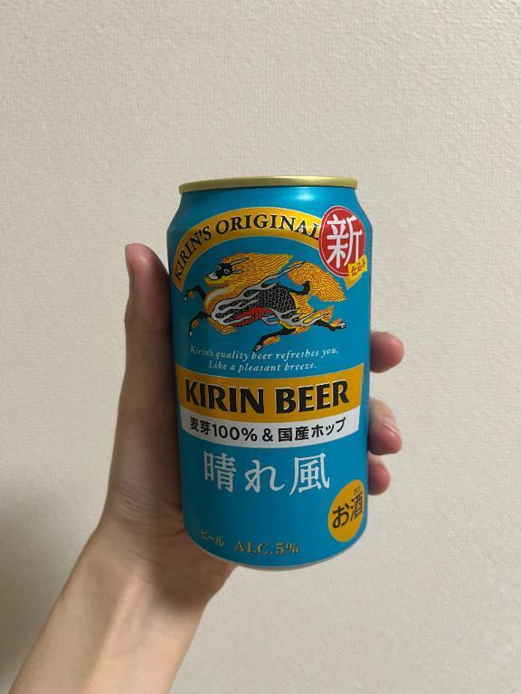 初めての🥹｜写メ日記｜わかな【白石〇衣激似美女】｜池袋 一般デリヘル STELLA TOKYO−ステラトウキョウ−