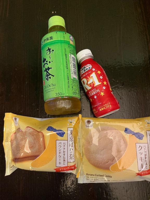 感謝🫶🏻