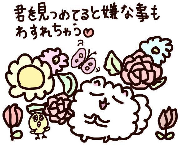 🙇🏻‍♂️♥️｜写メ日記｜まりな【Hカップ童顔美少女】｜池袋 一般デリヘル STELLA TOKYO−ステラトウキョウ−