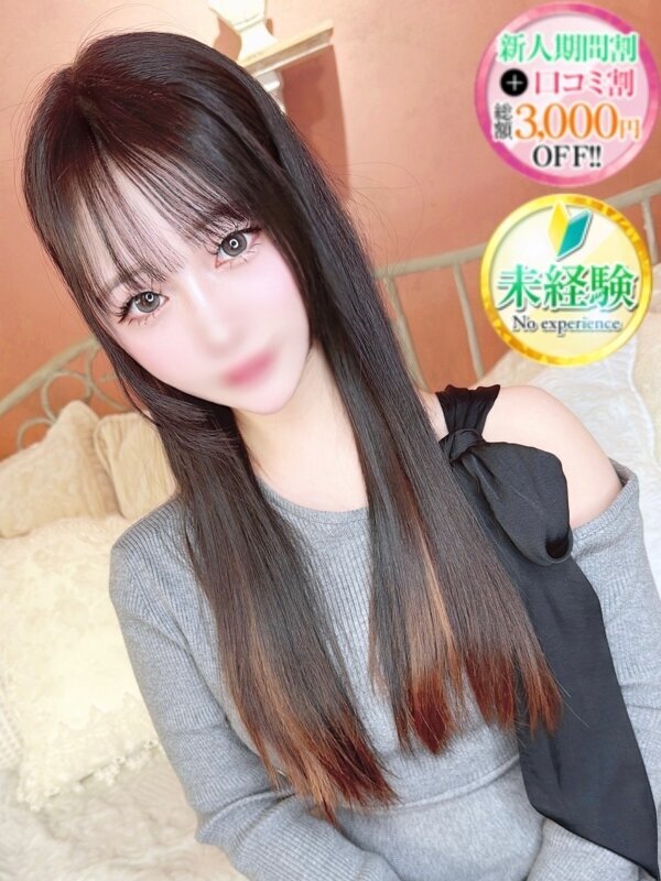 かれん【エステの可憐な指使い】