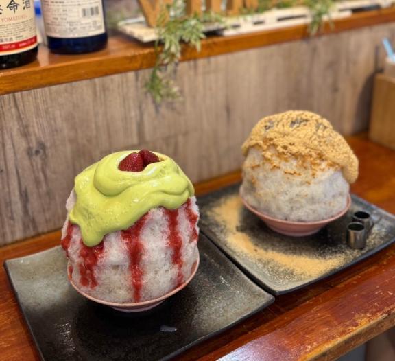 🍧