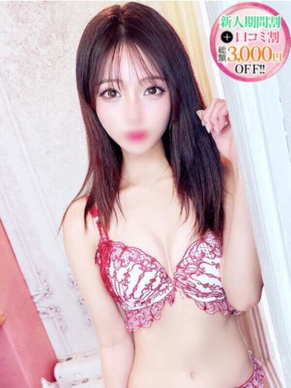 あのん【パイパン感じるM属性】