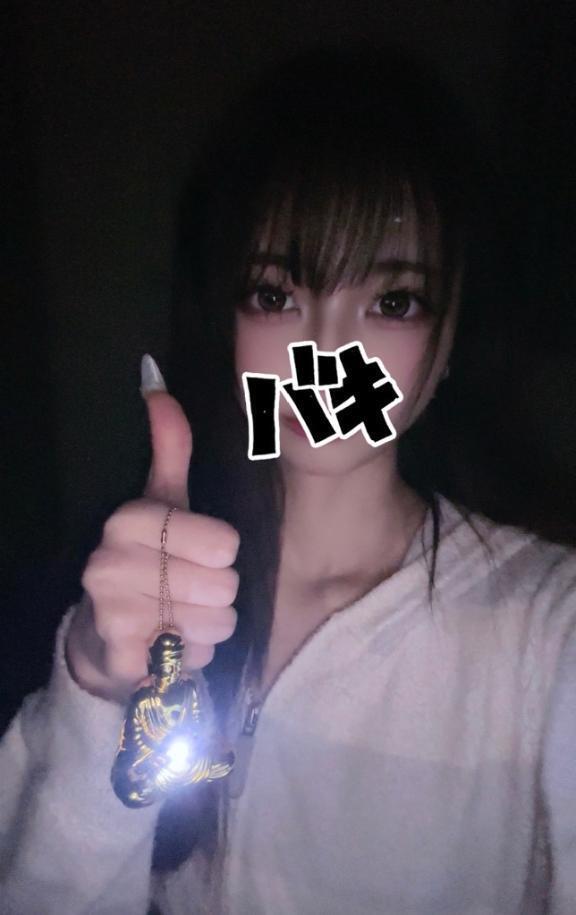 20時~キャンセル枠🈳｜写メ日記｜ゆりな【S級元芸能人降臨】｜池袋 一般デリヘル STELLA TOKYO−ステラトウキョウ−