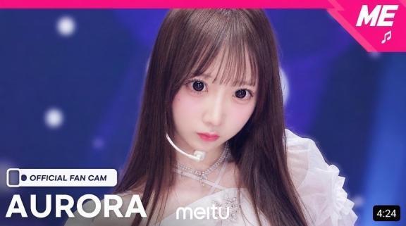 ハマってる！AI｜写メ日記｜にも【合法ロリろり美少女】｜池袋 一般デリヘル STELLA TOKYO−ステラトウキョウ−