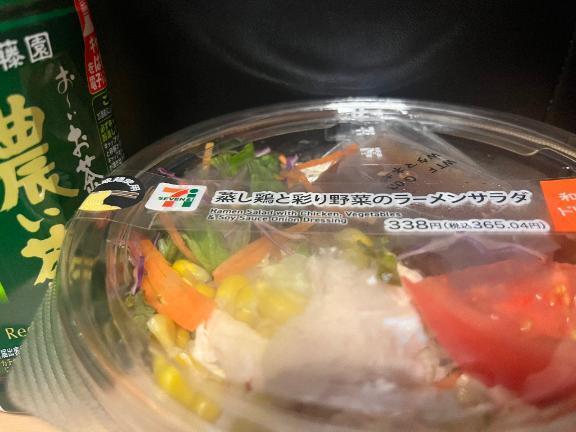💚サラダラーメン💚｜写メ日記｜ろろ【癒しパイパン潮吹き美女】｜池袋 一般デリヘル STELLA TOKYO−ステラトウキョウ−