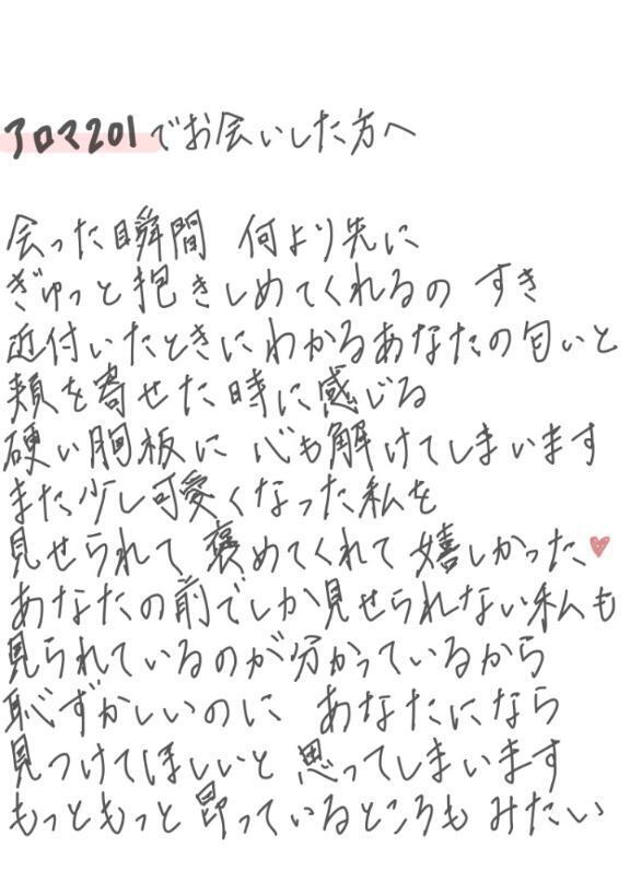 しずむ