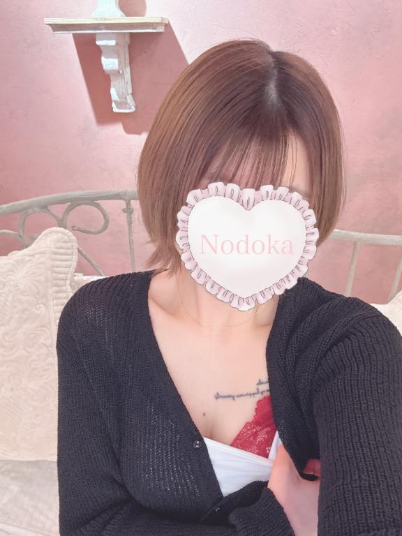 おにゅー｜写メ日記｜のどか【透明感抜群女神OL】｜池袋 一般デリヘル STELLA TOKYO−ステラトウキョウ−