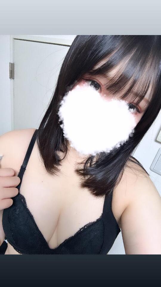 次回！