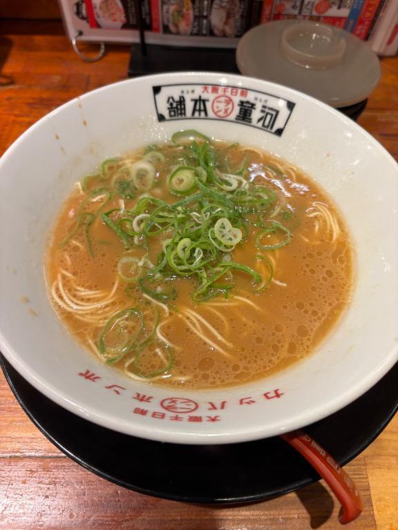 美味しい｜写メ日記｜こはる【S級ルックス小悪魔】｜池袋 一般デリヘル STELLA TOKYO−ステラトウキョウ−