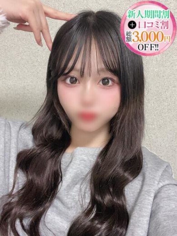 こはる【S級ルックス小悪魔】