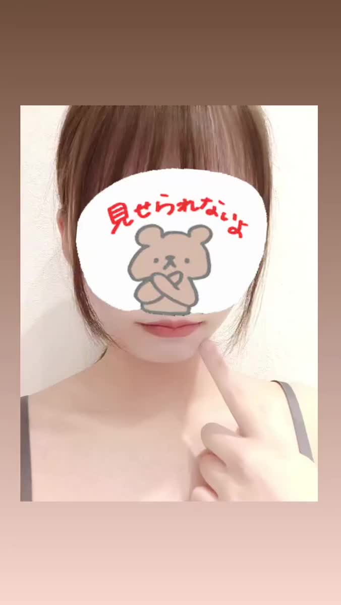 (｡･ω･)ﾉ｜写メ日記｜もも【ピュアな清楚系天使】｜池袋 一般デリヘル STELLA TOKYO−ステラトウキョウ−