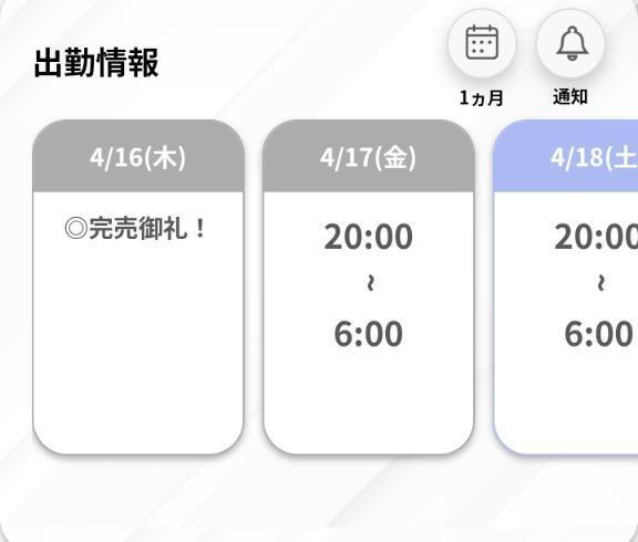 🙇🏻‍♀️⸒⸒🙇🏻‍♀️⸒⸒🙇🏻‍♀️⸒⸒