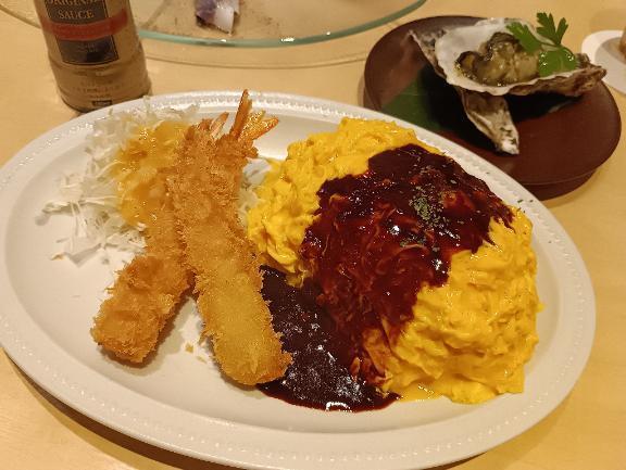 🍅🍳🍚