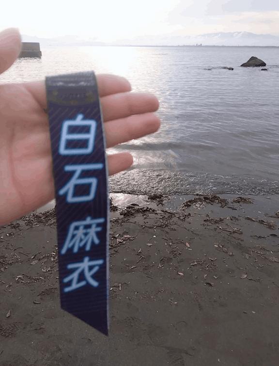 (｡•⩊•ಣ｜写メ日記｜もも【ピュアな清楚系天使】｜池袋 一般デリヘル STELLA TOKYO−ステラトウキョウ−