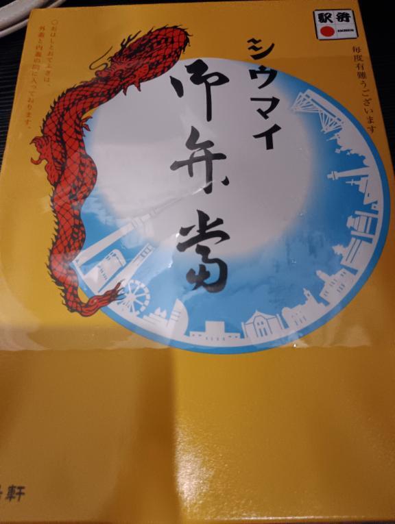 ♡♡♡♡♡｜写メ日記｜もも【ピュアな清楚系天使】｜池袋 一般デリヘル STELLA TOKYO−ステラトウキョウ−