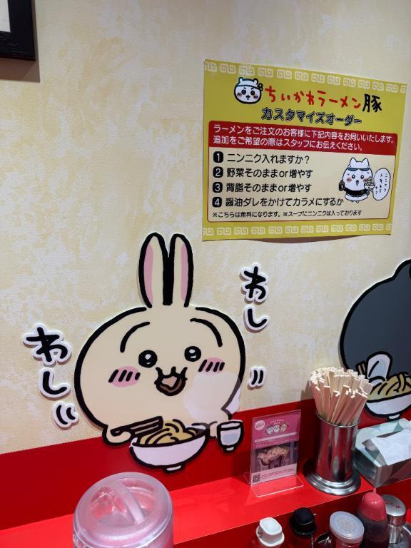 🤩｜写メ日記｜さわ【S級女子アナ系美女】｜池袋 一般デリヘル STELLA TOKYO−ステラトウキョウ−