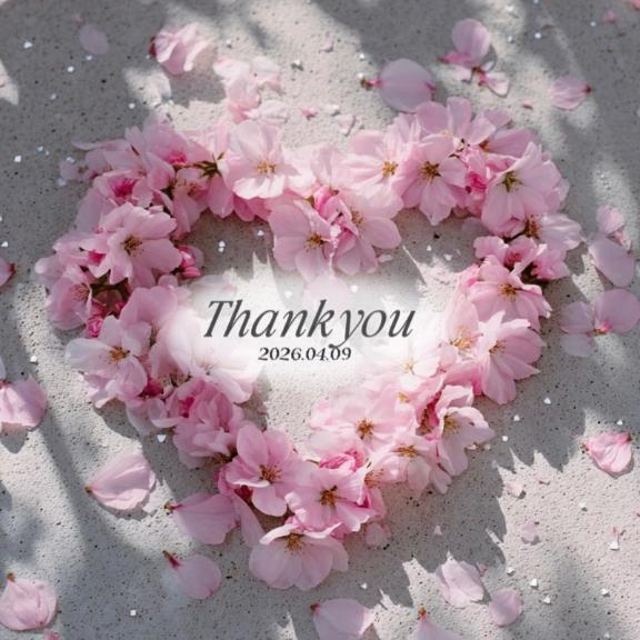 04/09 お礼日記𓂃 𓈒𓏸◌‬｜写メ日記｜きほ【笑顔と色気の二刀流】｜池袋 一般デリヘル STELLA TOKYO−ステラトウキョウ−