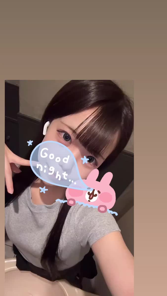ほんじつ❣️｜写メ日記｜うに【ロリっ子からの愛の誘惑】｜池袋 一般デリヘル STELLA TOKYO−ステラトウキョウ−