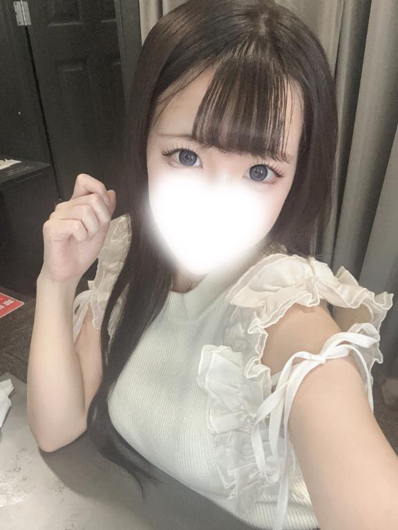 しゅい