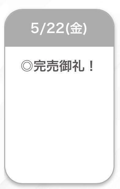 ♡｜写メ日記｜きらり【癒し系色白細身美少女】｜池袋 一般デリヘル STELLA TOKYO−ステラトウキョウ−