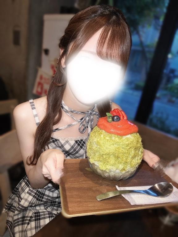 このあと♡