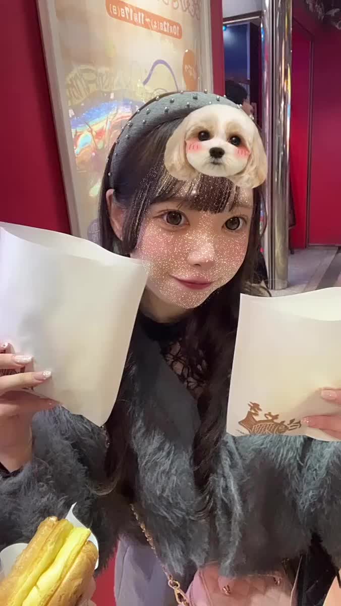 🫣💖