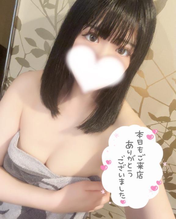 たくさんありがとう🎶⭐️