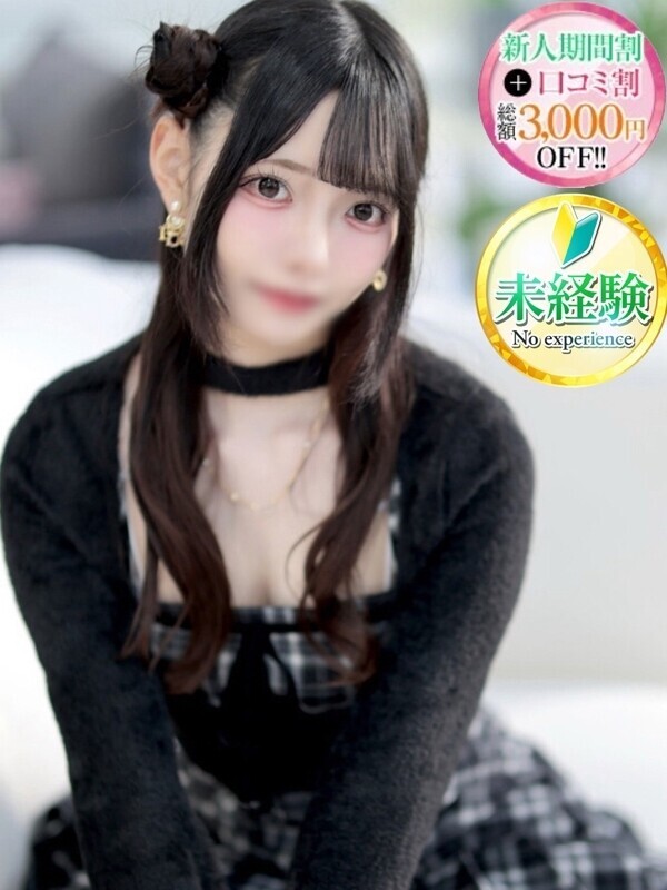 Photo6