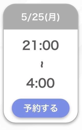 ちあき｜写メ日記｜ちあき【元高級ラウンジ嬢】｜池袋 一般デリヘル STELLA TOKYO−ステラトウキョウ−