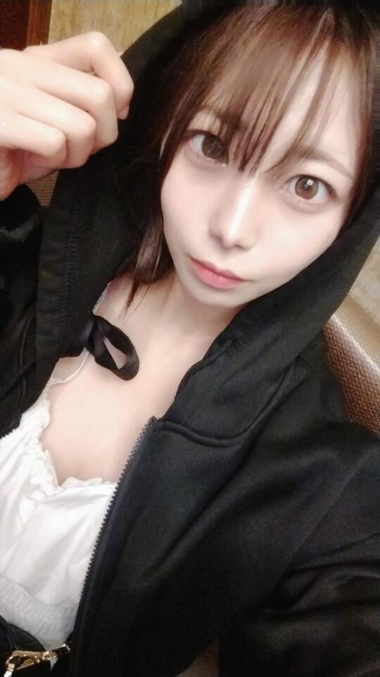 ありがと〜