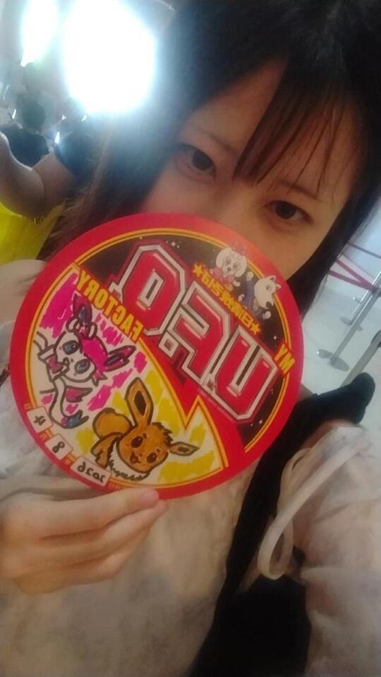 しゅっ‼️｜写メ日記｜りんね【衝撃の親近感】｜池袋 一般デリヘル STELLA TOKYO−ステラトウキョウ−
