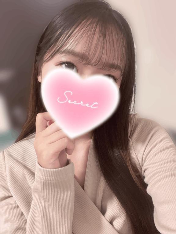 お礼❣️