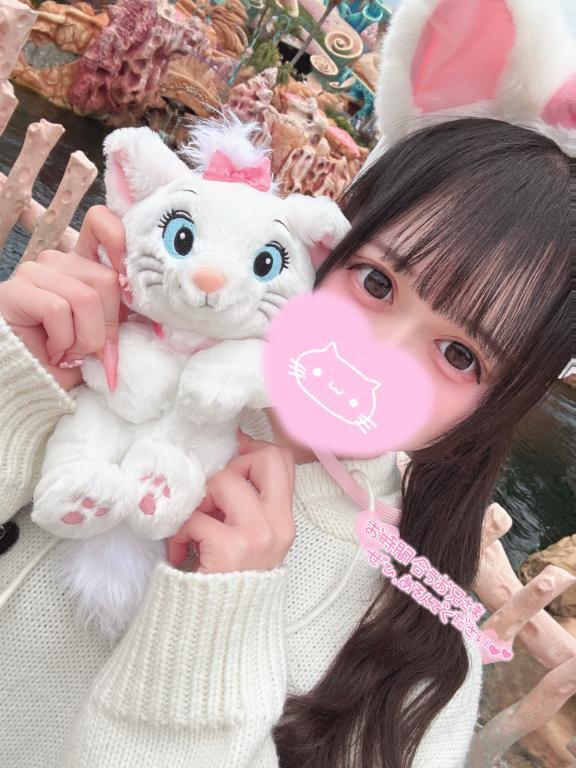 しゅ♡｜写メ日記｜るな【モデル級スレンダー】｜池袋 一般デリヘル STELLA TOKYO−ステラトウキョウ−